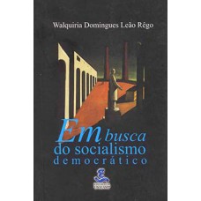 EM BUSCA DO SOCIALISMO DEMOCRÁTICO: O LIBERAL-SOCIALISMO ITALIANO: O DEBATE DOS ANOS 20 E 30