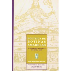 Política de botinas amarelas: O MDB-PMDB a 1988