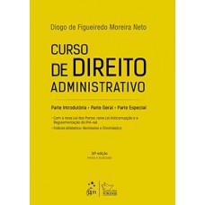 CURSO DE DIREITO ADMINISTRATIVO