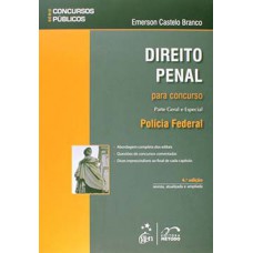 DIREITO PENAL CONCURSO - POL.FEDERAL