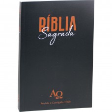 Bíblia Sagrada RC 1969 - Letra Grande: Almeida Revista e Corrigida (ARC) com Letras Vermelhas