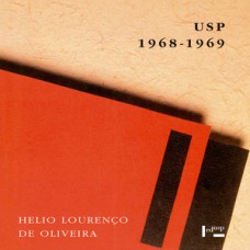 USP: 1968-1969