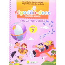 ALGODÃO DOCE LINGUA PORTUGUESA - 5 ANOS