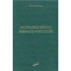 DICIONÁRIO BÍBLICO HEBRAICO-PORTUGUÊS