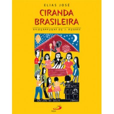 CIRANDA BRASILEIRA