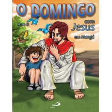 O DOMINGO COM JESUS: ANO B - EM MANGÁ