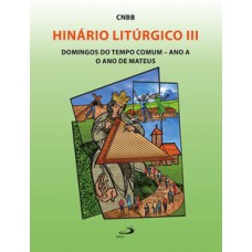 HINÁRIO LITÚRGICO III