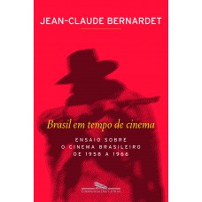 Brasil em tempo de cinema