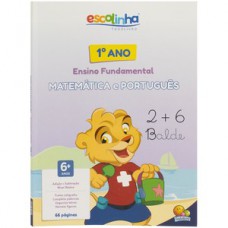 1º ANO - MATEMÁTICA E PORTUGUÊS (ESCOLINHA TODOLIVRO)