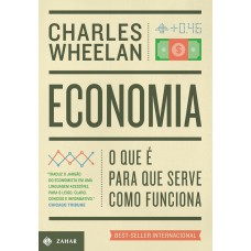 ECONOMIA - O QUE SERVE?