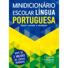 MINIDICIONÁRIO ESCOLAR LÍNGUA PORTUGUESA