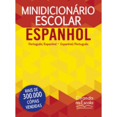 MINIDICIONÁRIO ESCOLAR ESPANHOL (PAPEL O