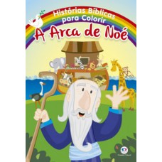 A ARCA DE NOÉ