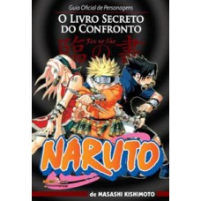 NARUTO: GUIA OFICIAL DE PERSONAGENS