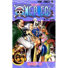 ONE PIECE ED. 21