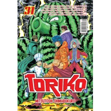 TORIKO - VOLUME 31