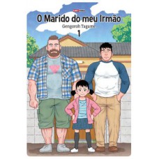 O MARIDO DO MEU IRMÃO VOL. 1