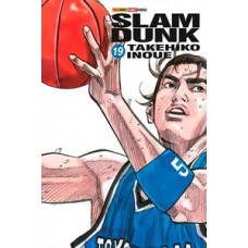 SLAM DUNK - 19