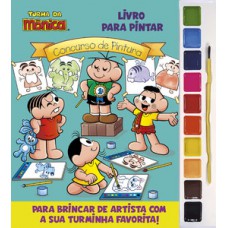 TURMA DA MÔNICA - LIVRO PARA PINTAR COM AQUARELA