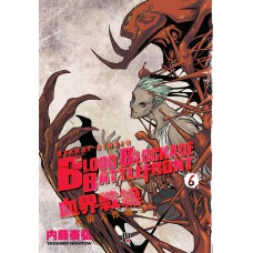 Blood Blockade Battlefront - Vol. 6