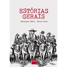 ESTORIAS GERAIS