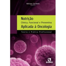 NUTRICAO CLINICA, FUNCIONAL E PREVENTIV