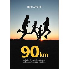 90 km