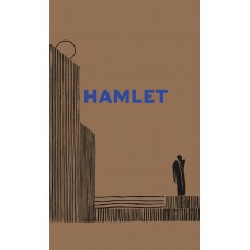 A tragédia de Hamlet, príncipe da Dinamarca