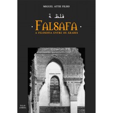 Falsafa: A filosofia entre os árabes