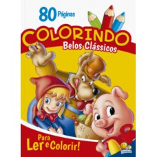 COLORINDO - BELOS CLÁSSICOS