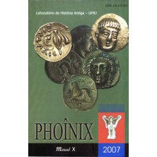 PHOÎNIX: 2007