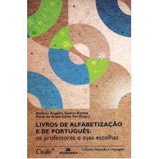 LIVROS DE ALFABETIZAÇÃO E DE PORTUGUÊS