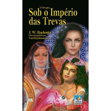 TRILOGIA SOB O IMPÉRIO DAS TREVAS