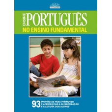 ENSINE PORTUGUÊS NO ENSINO FUNDAMENTAL