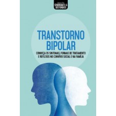 TRANSTORNO BIPOLAR