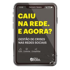 CAIU NA REDE, E AGORA?