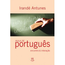 AULA DE PORTUGUÊS. ENCONTRO & INTERAÇÃO - VOLUME 14