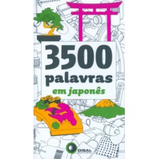 3500 PALAVRAS EM JAPONÊS