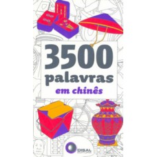 3500 PALAVRAS EM CHINÊS