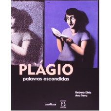 Plágio: Palavras escondidas